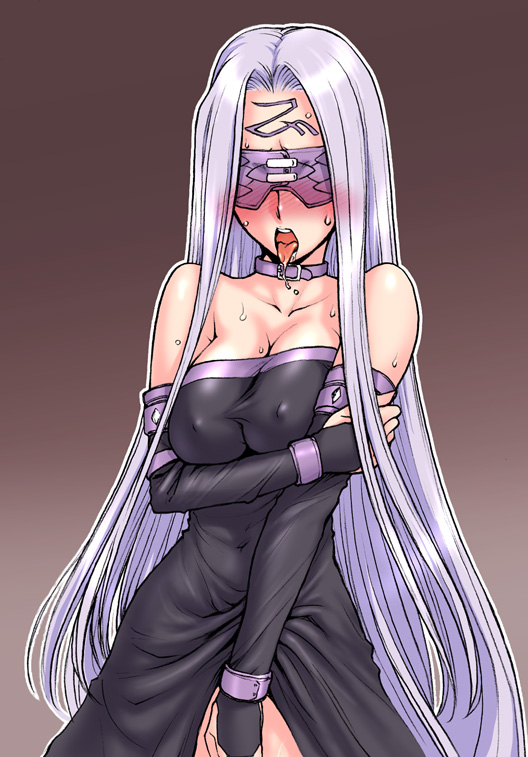 fate/stay night medusa Project x love potion disaster animated gif