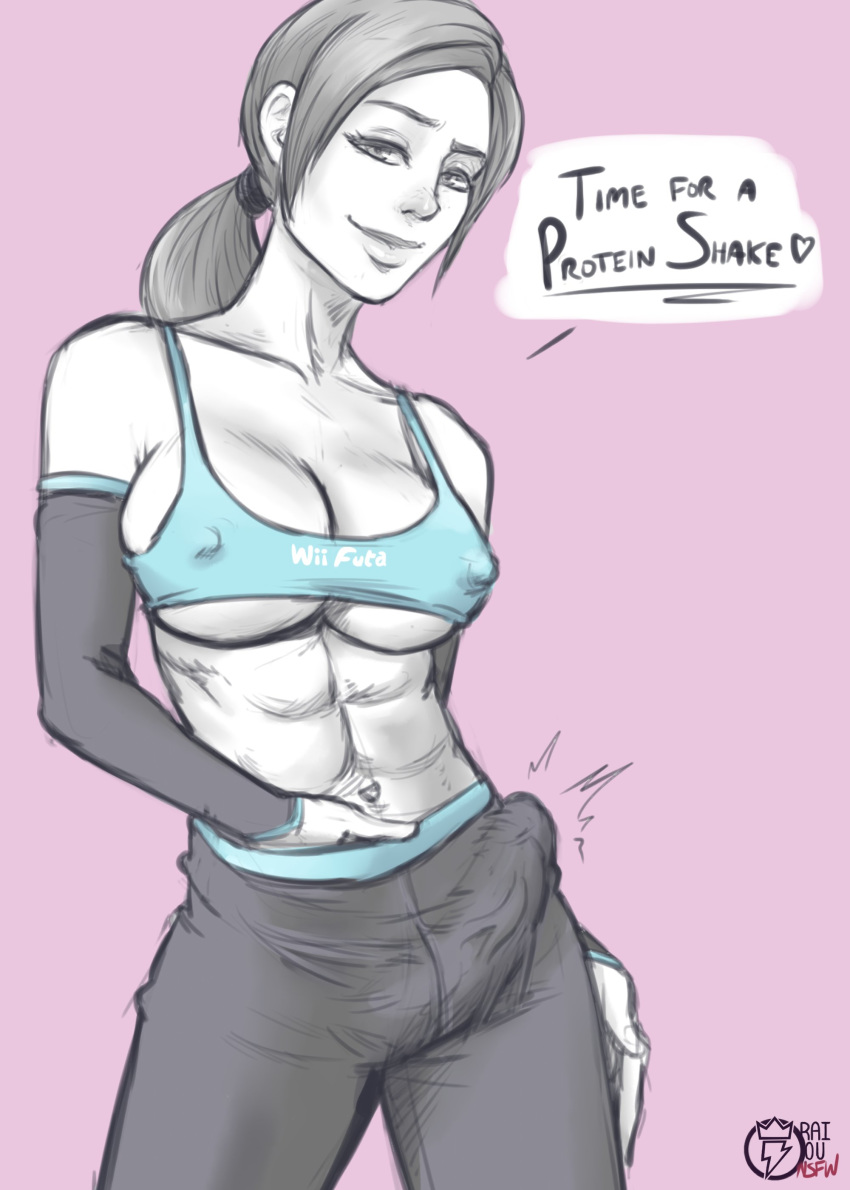 trainer porn gif fit wii Fallout 4 how old is the sole survivor
