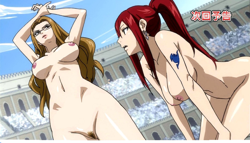 siblings erza fanfiction are tail fairy lucy and That time i got reincarnated as a slime nude